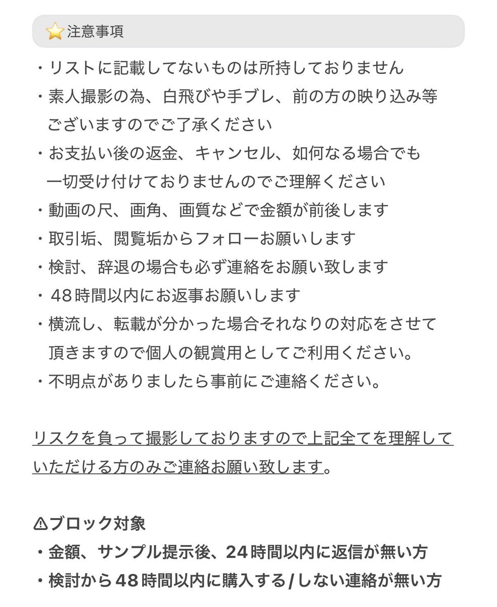 17pmy's tweet photo. https://t.co/NS1nndLIy7