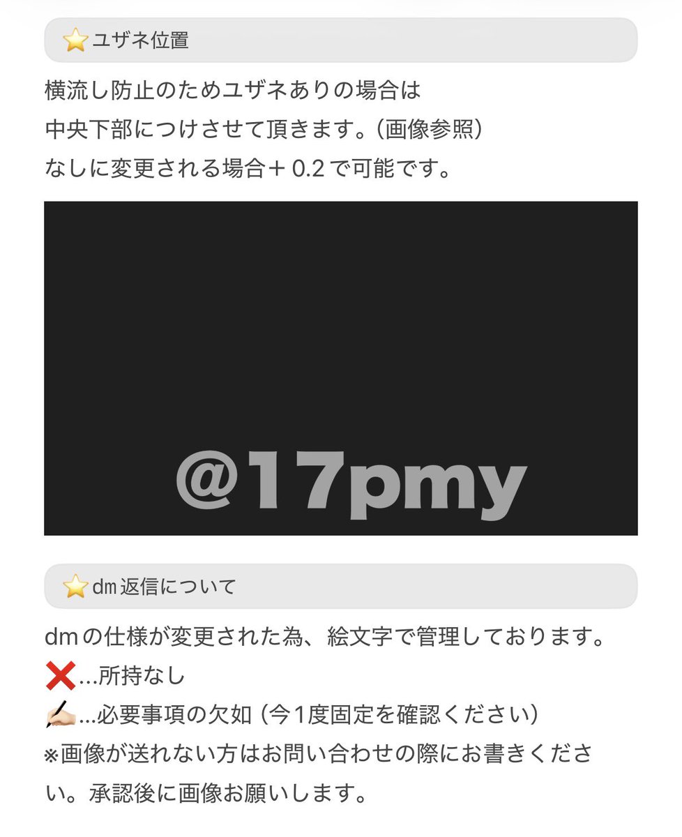 17pmy's tweet photo. https://t.co/NS1nndLIy7