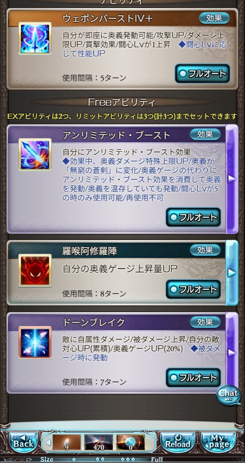 schwarz_jap's tweet photo. 250フュンフ120限定リミのみフルオ
誰かの助けになれば https://t.co/ONlYbtEs5k