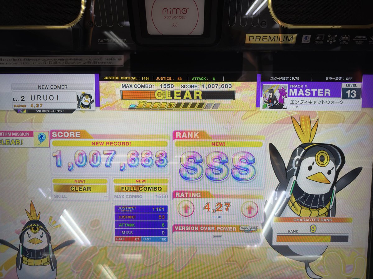 ur0t4's tweet photo. このゲーム頑張ります！！ https://t.co/2dTxyfmiVH