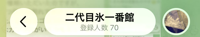 2daime1bankan's tweet photo. いつのまにかchの登録者数50いってた💦

体調が不良外国人してる間に色々達成してて手が回らない😭😭

㊗️皆さん有難う御座います🎉
来週中に、こっちの🎁もやりますよ🎶 https://t.co/U4SAcoZrQY