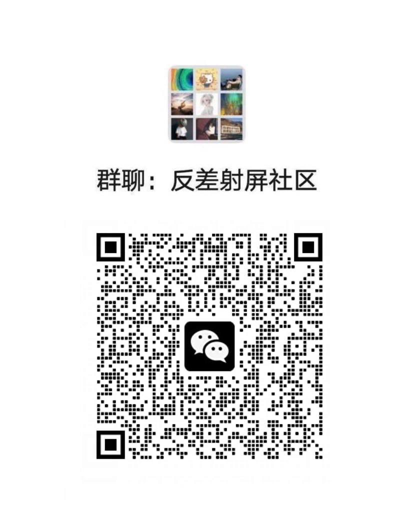 DottyLonghq2's tweet photo. 🈶想被管控剥夺高潮排泄权利的母狗？反差女大，女高有吗？被命令指挥在一次次寸止中受尽折磨磕头上贡祈求高潮喷卵？

现在报名！今晚玩的骚逼私！

#女大 #自毁 #社死 #母畜 #女高 #曝光 #上贡 #胁迫 #压榨 #coser #调教 #洗脑 #母猪 #问答  #拱逼 #憋尿 #粗口 #BBW #穿刺 #纹身 #晨勃6 https://t.co/crVwgKrGH7