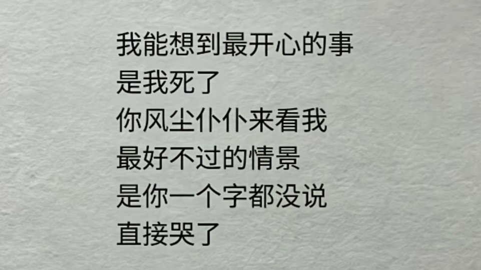 LustNeverSleep's tweet photo. https://t.co/MujNFzDjnM