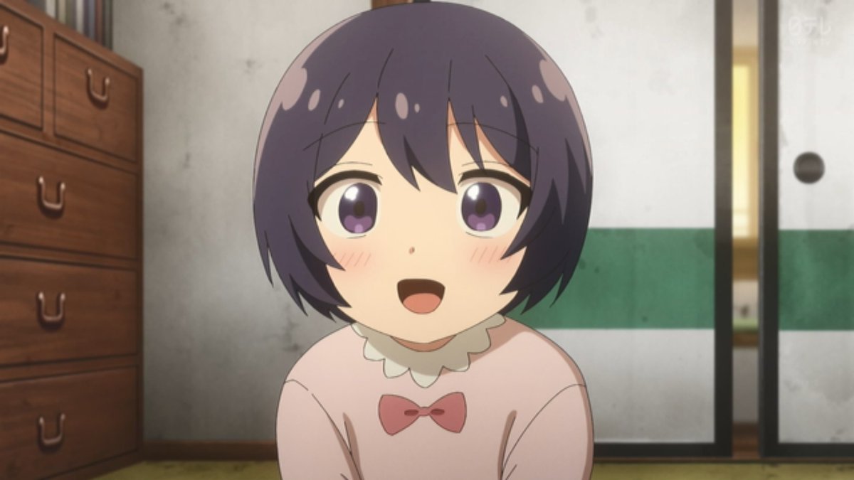 株式会社マジルミエ 第12話 ツイート画像 1