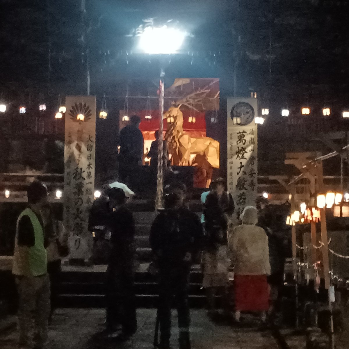 okaracya's tweet photo. トチオノアカリ2026
#秋葉神社　#お百度石 https://t.co/yhfPq91J9L