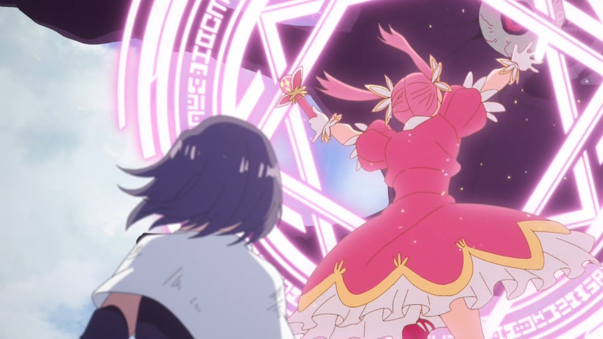 株式会社マジルミエ 第12話 ツイート画像 1