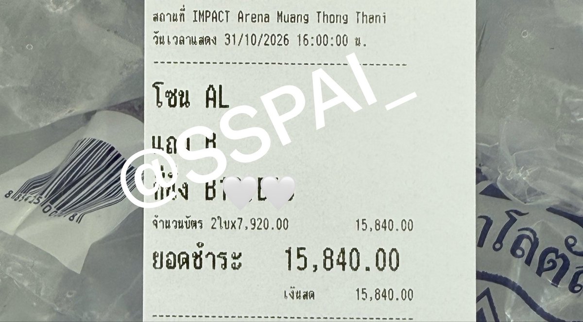 SSPAI_'s tweet photo. รับกดเพิ่มรอบ
 NuNew 2nd Concert
รับบัตร 7,900,7000อีก1คิว กด1:1
ค่ากด 1,000 / ใบ
มีประสบการณ์กดบัตร
เคยได้แถวดีมาแล้ว
❌ไม่ระบุแถว • ไม่การันตีตำแหน่ง
❌มีมัดจำล็อคคิว กดไม่ได้คืนเงินเต็ม
สนใจทักสอบถามได้ค่ะ
#NuNew2ndConcert #NuNew
#NuNewConcert #รับกดบัตร https://t.co/eCNeeTRxSd