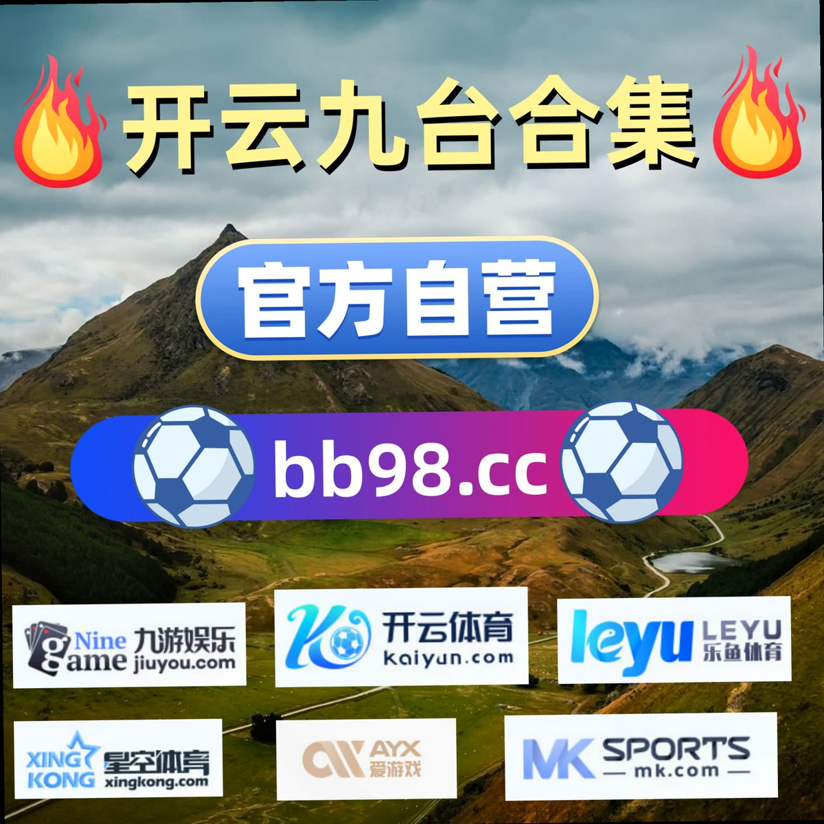 hakje_hubble's tweet photo. Every setback is a setup for a comeback.🎋🧨🥺😊🧂239
巴黎圣日耳曼 九游娱乐 🦪开云体育 百家乐🐻乐鱼体育 🚘牛牛🌶 吉祥坊 https://t.co/5fsA6ZDLK6