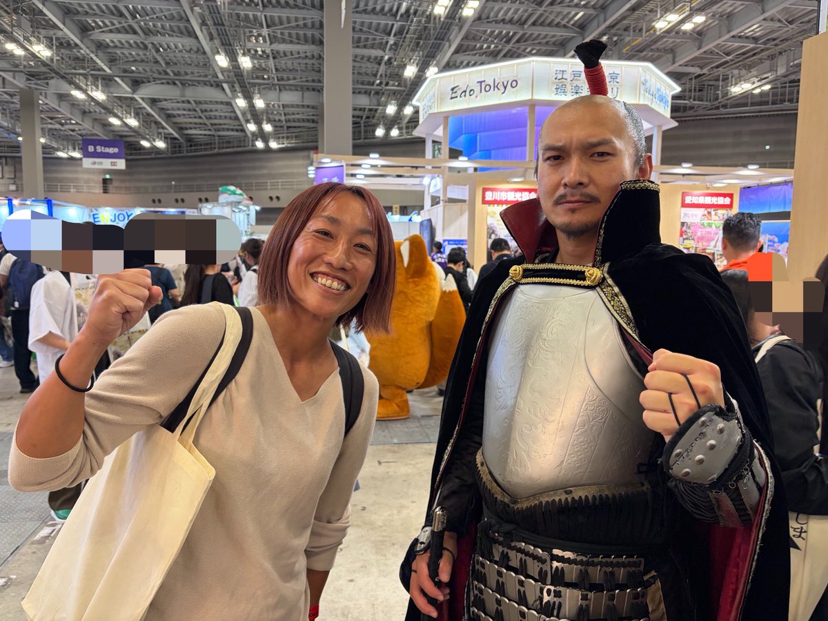 ume2018kitty's tweet photo. 皆さま楽しそうで良かった。
わたしも楽しかったです！！
色んなとこで試飲できてお酒も楽しめて良かったー。

#ツーリズムEXPO2026
#ビックサイト
#名古屋おもてなし武将隊 https://t.co/IW69CKoyN7