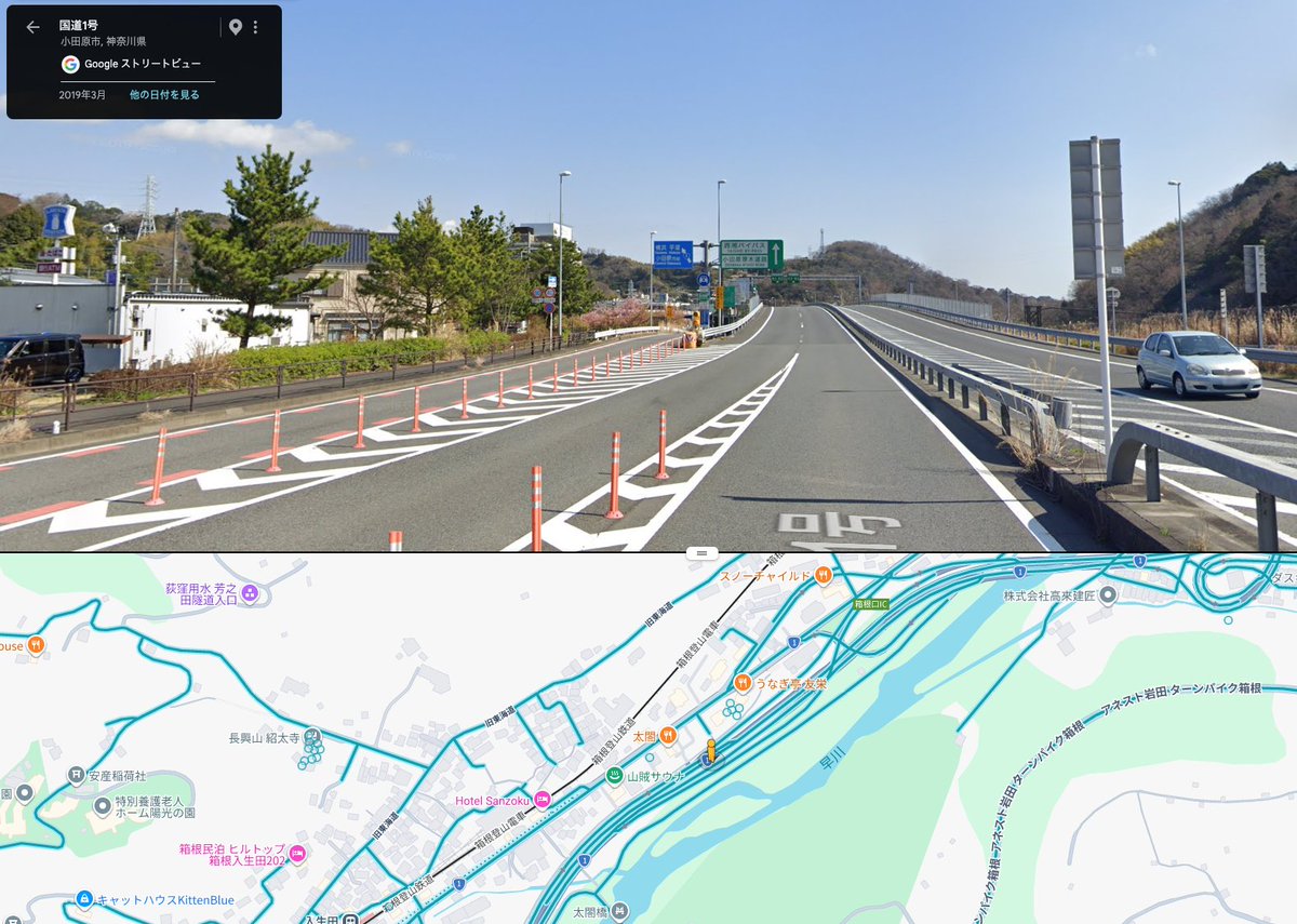 kuracom's tweet photo. 箱根湯本から国道1号線で横浜方面に進む時、
(1) 標識に従って右車線の陸橋へ進み、
(2) 陸橋を下りた後に青看板に注目して小さい文字の黄色い看板を見落としてしまい右車線を維持してトンネルをくぐると、
(3) 左車線へ変更することができず、
(4) 修正できず有料道路へ吸い込まれるという罠がある https://t.co/z8WAy5ZYiX