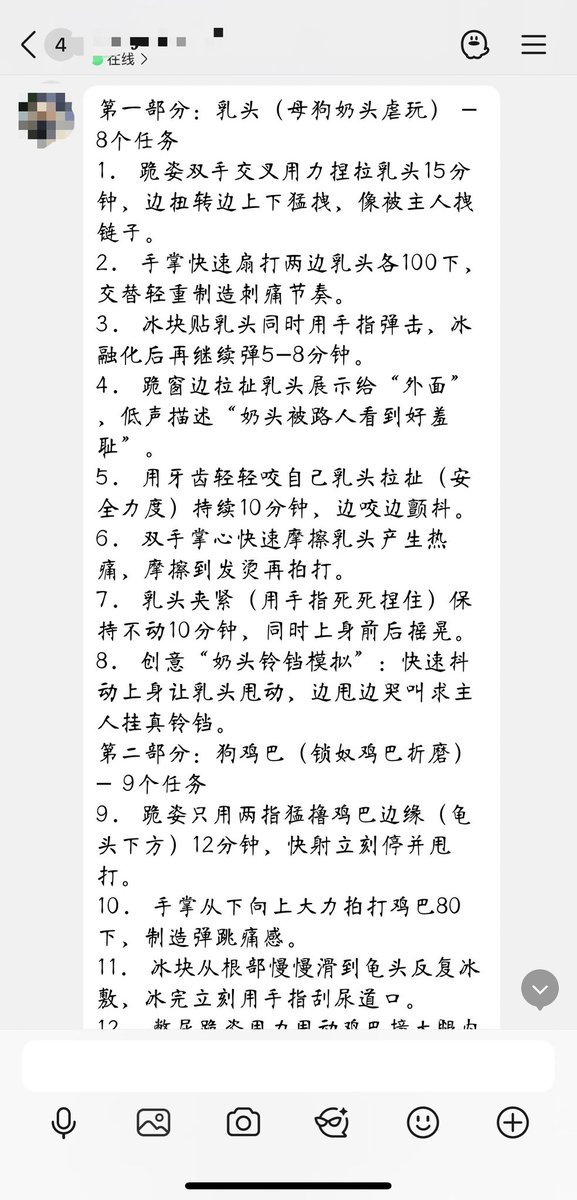 xAshleyAvilzysi's tweet photo. 就是这个强度，感觉好爽，一定百分百完成任务 https://t.co/F1i6JNvX2o