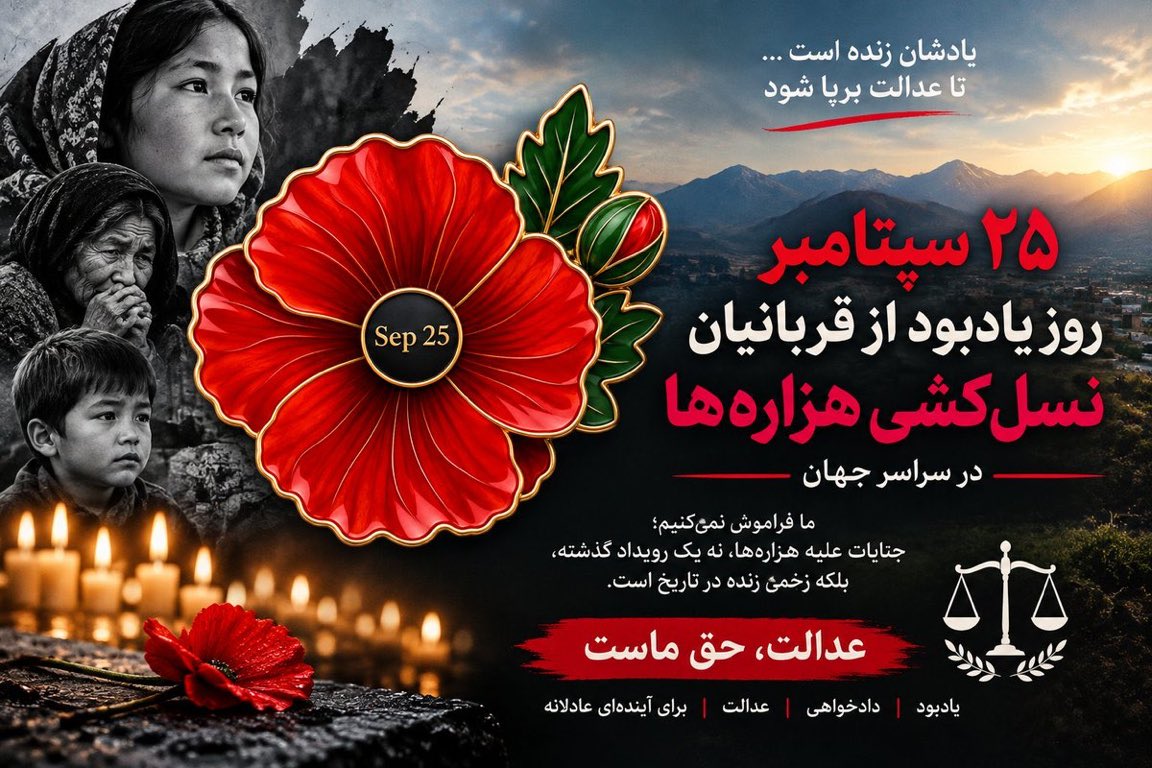ZiaJaghuri's tweet photo. https://t.co/IPSmHoeQVP