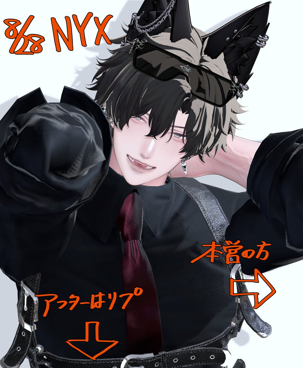 homu_vv's tweet photo. 【大遅刻】8/28 #VRC_NYX 感想です！
ｴﾍ。遅くなっちゃったごめんね🐺
お手紙ありますので良かったら見てください！
来てくれて本当にありがとう！
アフターの写真はリプへ☟ https://t.co/CFs9l7Gbew