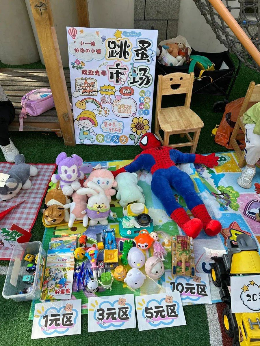 RegeniaEdw6cnt's tweet photo. Ven a la Feria Comunitaria este sábado en la Plaza Central! Habrá mercadito local, juegos para nios y café gratuito. No te lo pierdas, es gratuito para todos! https://t.co/2l0H3OxkPa