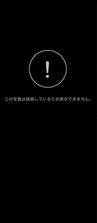 mu0725_'s tweet photo. https://t.co/LowCCPENCV