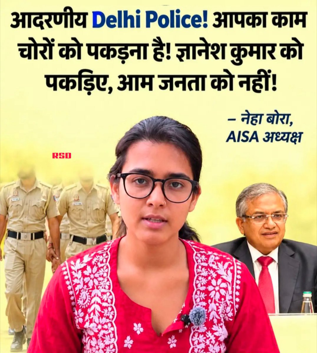 rajendersingh56's tweet photo. दिल्ली पुलिस आपका काम है चोरों को पकड़ना 
ज्ञानेश कुमार को पकड़कर जेल में डालिए, प्रदर्शन करने वाले युवाओं को नहीं 

Follow kijiye - @rajendersingh56 https://t.co/zKjzztaHiY