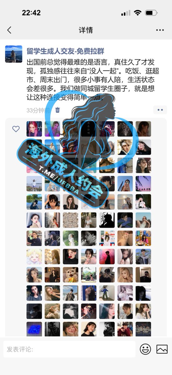 AnthonyLonkmqb's tweet photo. 🌍 人在国外久了，真正让生活舒服的，往往不是去了多少地方，而是身边有没有几个随时能约出来的人。能一起吃饭、运动、逛街、短途出行，这种稳定的小圈子，比认识一堆陌生人有用得多。 🫶 https://t.co/7gEU4Jahrm
