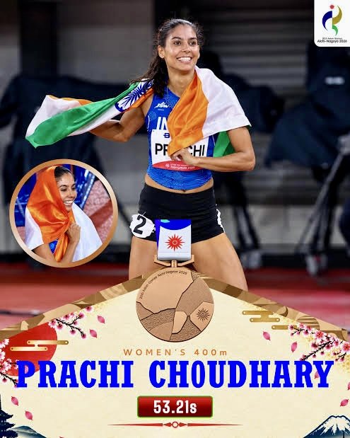 MPRakeshSingh's tweet photo. #AsianGames2026 में महिलाओं की 400 मीटर दौड़ में 53.21 सेकंड का शानदार रिकॉर्ड दर्ज कर कांस्य पदक जीतने पर प्राची चौधरी जी को हार्दिक बधाई एवं शुभकामनायें।

आपका यह शानदार प्रदर्शन देश के लिए गौरव का विषय है।

#Cheer4Bharat https://t.co/eangPkKMLe