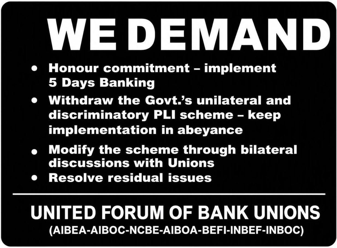 anandrathore3's tweet photo. #5DayWeekandFairPLI

UNITED FORUM OF BANK UNIONS https://t.co/s4qk4r2iAt