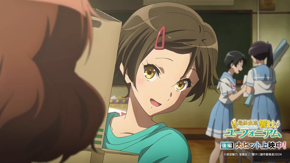 macchan+ on X: 