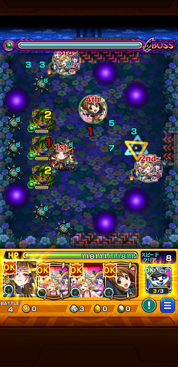 As_mainac's tweet photo. ボス見えへんねんけどw
バグり散らかしてますやん… https://t.co/4EXncaQb5H