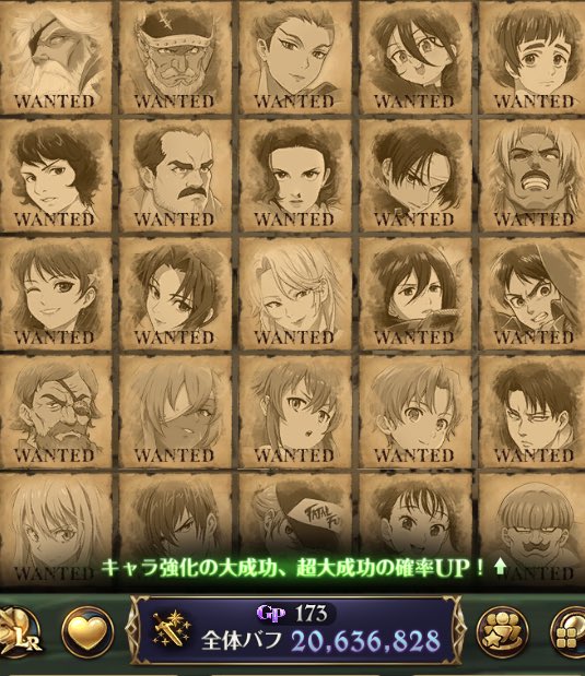 karaharu_3's tweet photo. 代行募集です！
上級(プラチナ以上)の騎士団様でまだ募集されてるとこがありましたら、ぜひ勧誘お願いします🙏
#グラクロ　#グラクロ騎士団 https://t.co/HvkMtPUiuT