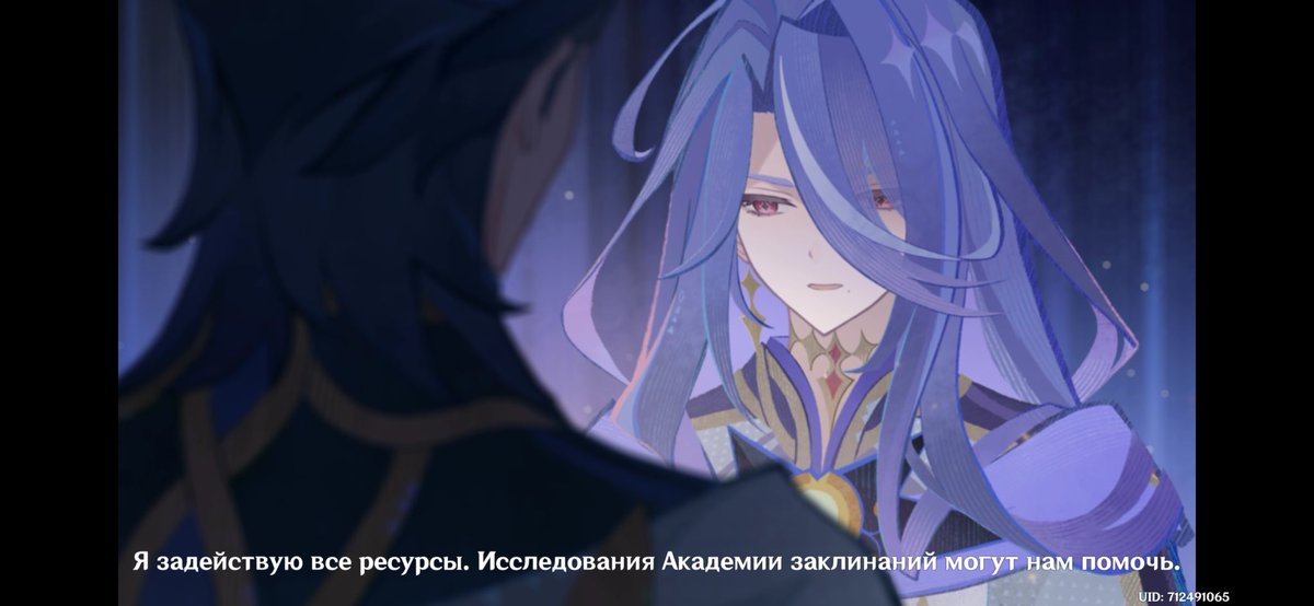 veaets's tweet photo. если бы хрофтатюр был моим бывшим я бы тоже тосковала 500 лет https://t.co/NiJhUXfWjc
