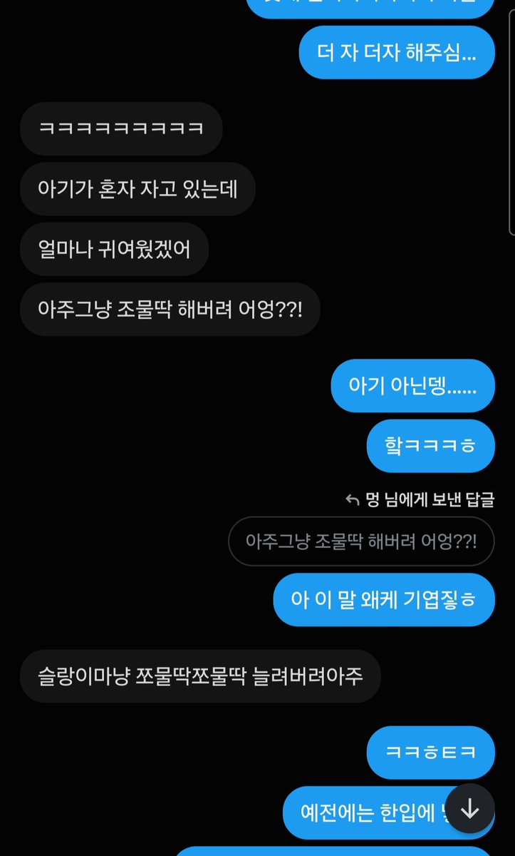 ba_bo14's tweet photo. #메인트 하나둘셋! 멍언니 사랑해!!
🌹❤️🥀 https://t.co/qgWmxKDG7P