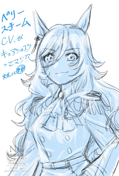 むむむ@9/6こみトレ：5号館 L 05a (@ikaokura_umaaji) / X