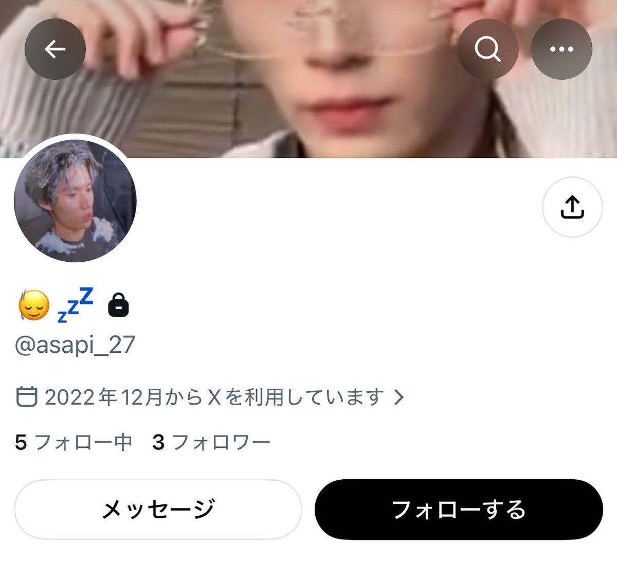 fumifumi_s2_zz's tweet photo. 【 #注意喚起 】
こちらの方との繋がりはお勧めしません。
相手方にトラブルがあった際お金を貸し、約3ヶ月たったにも関わらず返金されておらず、現在に至ります。
共通の友人や別の方とも金銭トラブルが多数あることが発覚しました。
その方々も未だに返金されていない状況です。 https://t.co/ld94sfri0B
