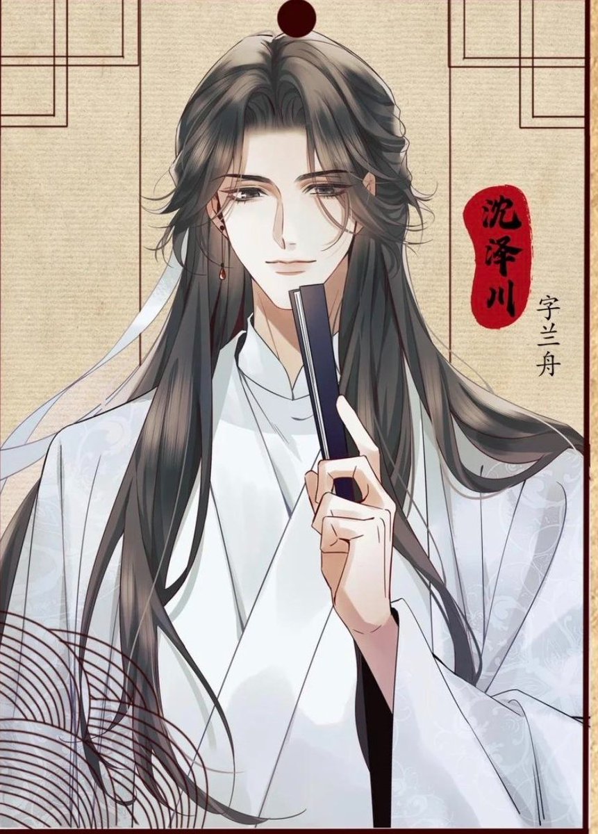infodanmeiesp's tweet photo. ¿Qué tienen en común….

Shen Zechuan (QJJ) y Lin Qingyu (Thrice Married to a Salted Fish)? https://t.co/Cs6YPXIwxB