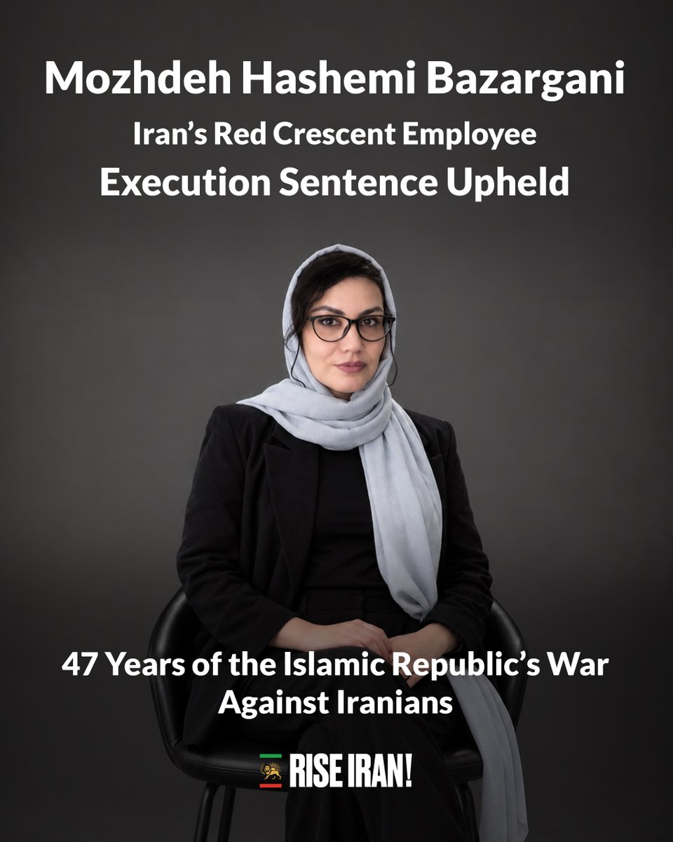 PahlaviComms's tweet photo. With the regime’s Supreme Court confirming the death sentence of 27-year-old Red Crescent worker Mozhdeh Hashemi Bazargani, another innocent woman faces imminent state-sanctioned murder.

Through fabricated charges, medieval torture, and show trials, this brutal regime slaughters Iran’s youth solely to prolong its illegitimate rule. But its downfall is inevitable.

Be the voice of Iranians facing execution.

#LastBreath