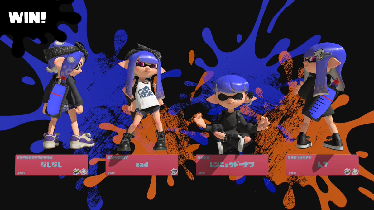ONEpear1010's tweet photo. 長時間オープンとツキイチありがとう！アサリ苦手なの、いつになったら克服できるんだろう〜
てちさんと遊ぶのいつもめっちゃ楽しい🥺今日もありがとう！ https://t.co/98p9rupsM1