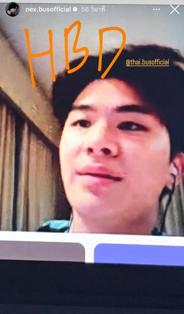 justbluefluer's tweet photo. อะแหนะ ยกโทรศัพท์ขึ้นมาถ่ายเลยดิ 😳😳 https://t.co/88w4VfSocV