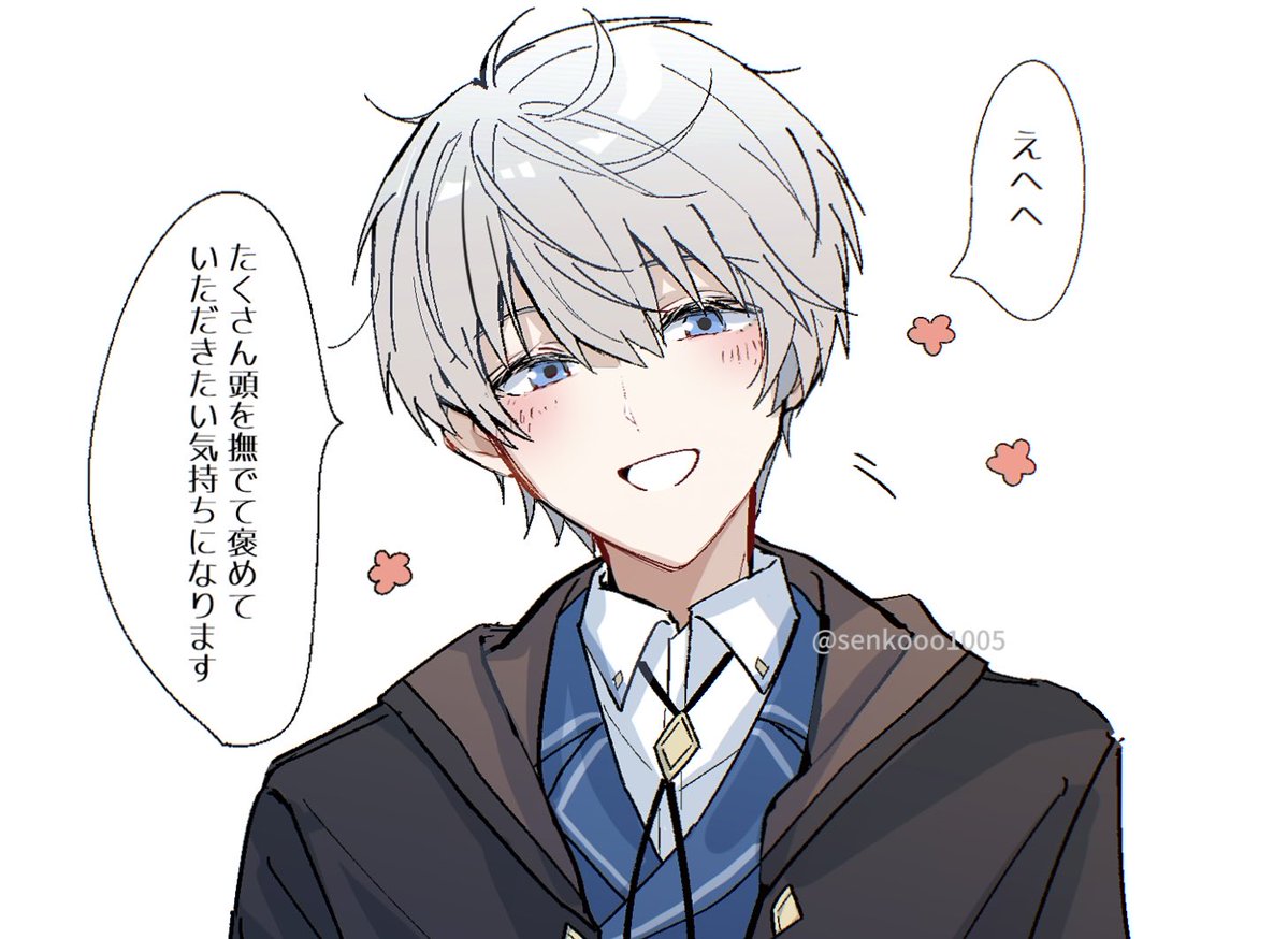 senkooo1005's tweet photo. 既知の遺跡のアサはかわいい🫳🏻 https://t.co/RuGeEzR52u