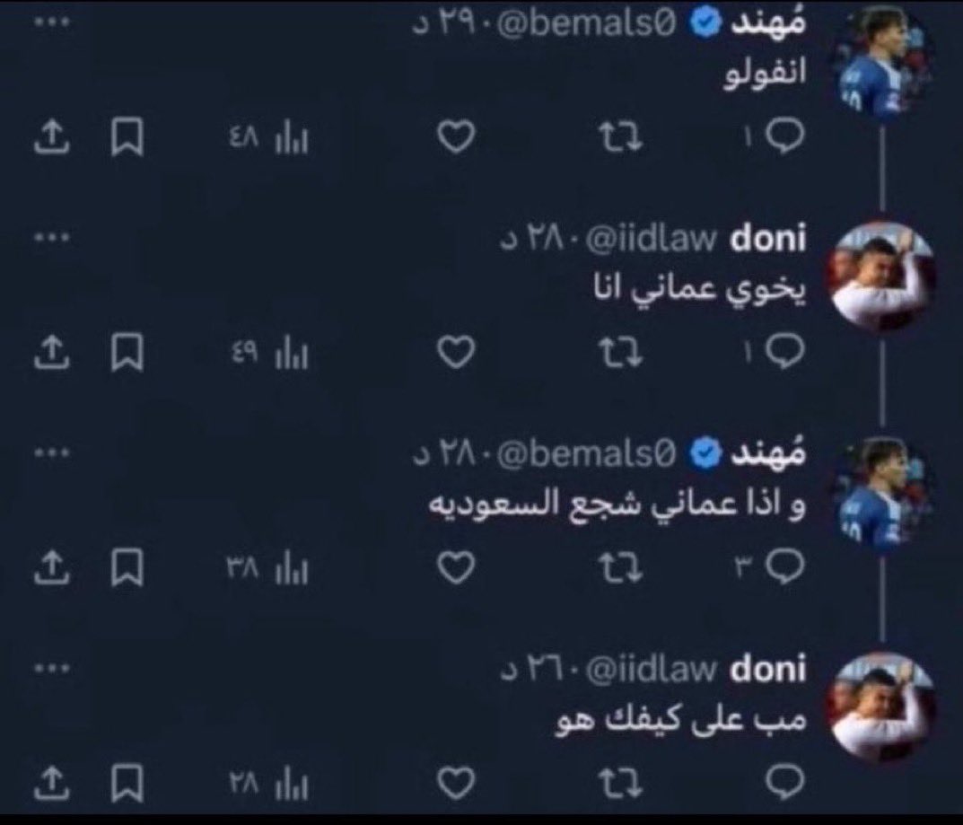 _33Tz's tweet photo. اليوم https://t.co/UXsvUpDj6n