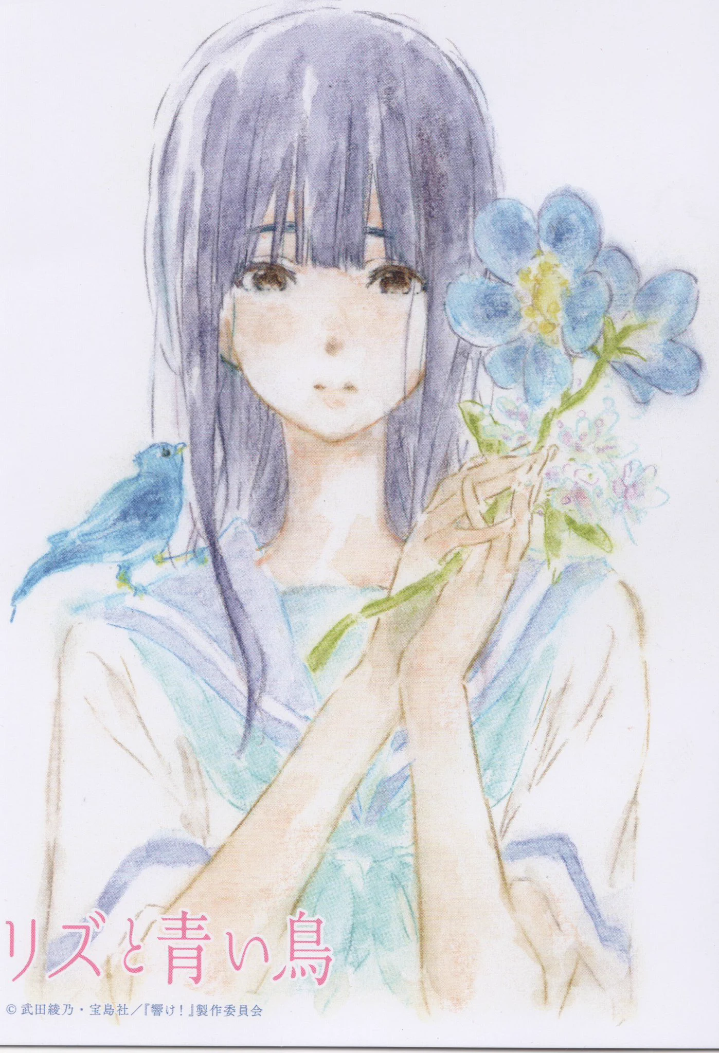 tsun on X: 