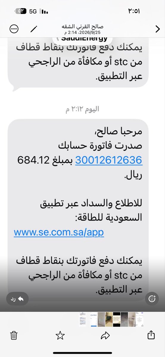 DHjZo7kQC1U4aGh's tweet photo. @dua_a11 https://t.co/mMtgXBKamY