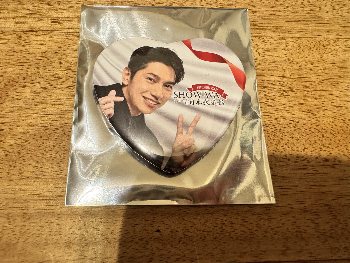 Komugi0019's tweet photo. SHOW-WA キッチンカーグッズ

譲）画像のもの

求）定価

10/1武道館でお取引できる方優先で探しています。

お気軽にお声掛けください。

 #SHOW_WA交換 https://t.co/7N6AeXGf2i