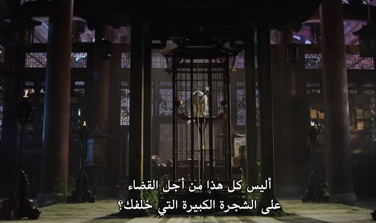 lii9ww's tweet photo. اخو الزوجة الاولى؟ بس احس مستحيل يكون بهالوضوح اكيد لا 
#SpringOftheBlade https://t.co/bIXDC5HSeK