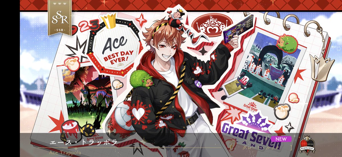 15notart's tweet photo. 今年もすっごい可愛くて良いですね https://t.co/HTCdMt5NYl