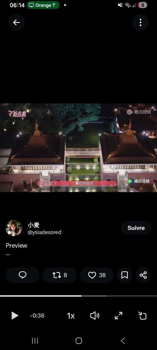 FfffLasalle's tweet photo. @upiviani I think the white hug  one is the place ́hewen will be on the left xilun on the right https://t.co/oMK01SXsE5