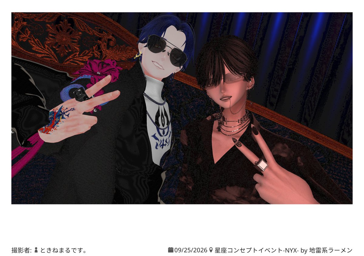 sira020noheya's tweet photo. #VRC_NYX　昨日はNYXに来て下されりありがとうございます。よし決めた今度、近距離を選んでくれた人にはバックハグのなでなでのささやきをやろうじゃないか https://t.co/kAPi2pCozX