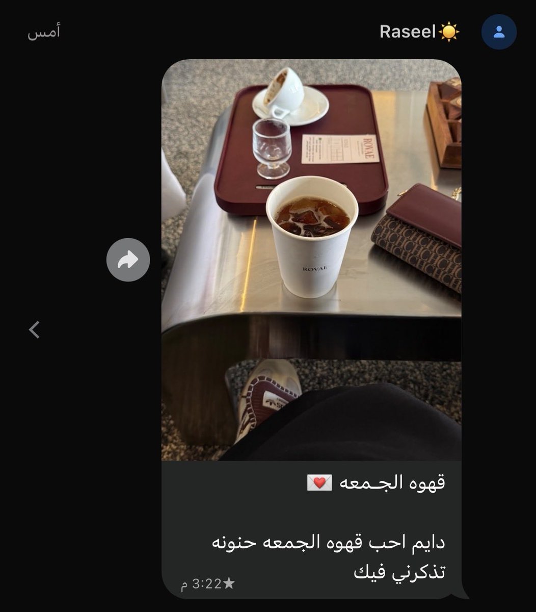 3ii_cv's tweet photo. محادثات الواتس 
The kindest and closest to my heart 
💌 https://t.co/4TANaD8tid