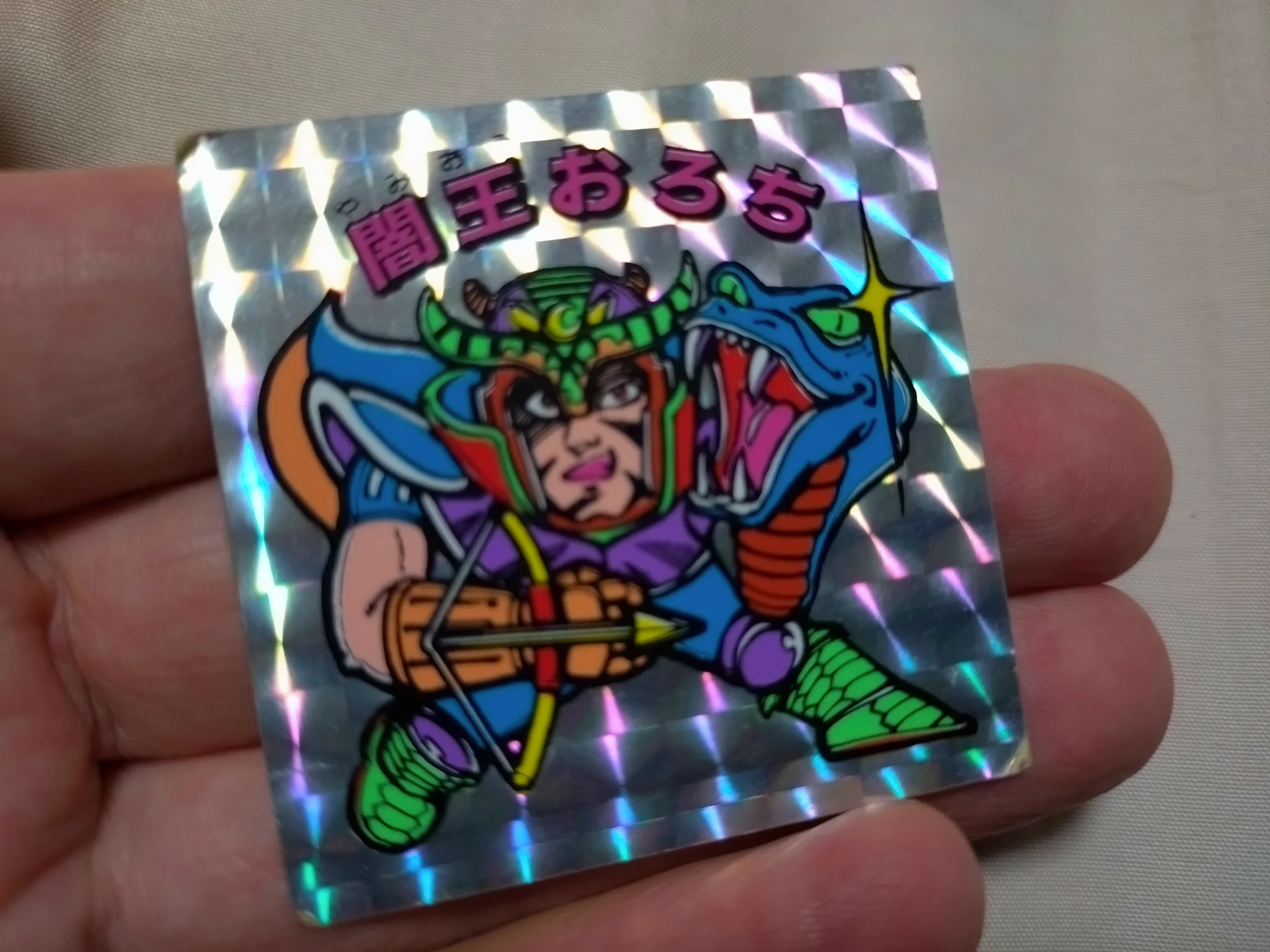 コスゲ イチロウ on X: 