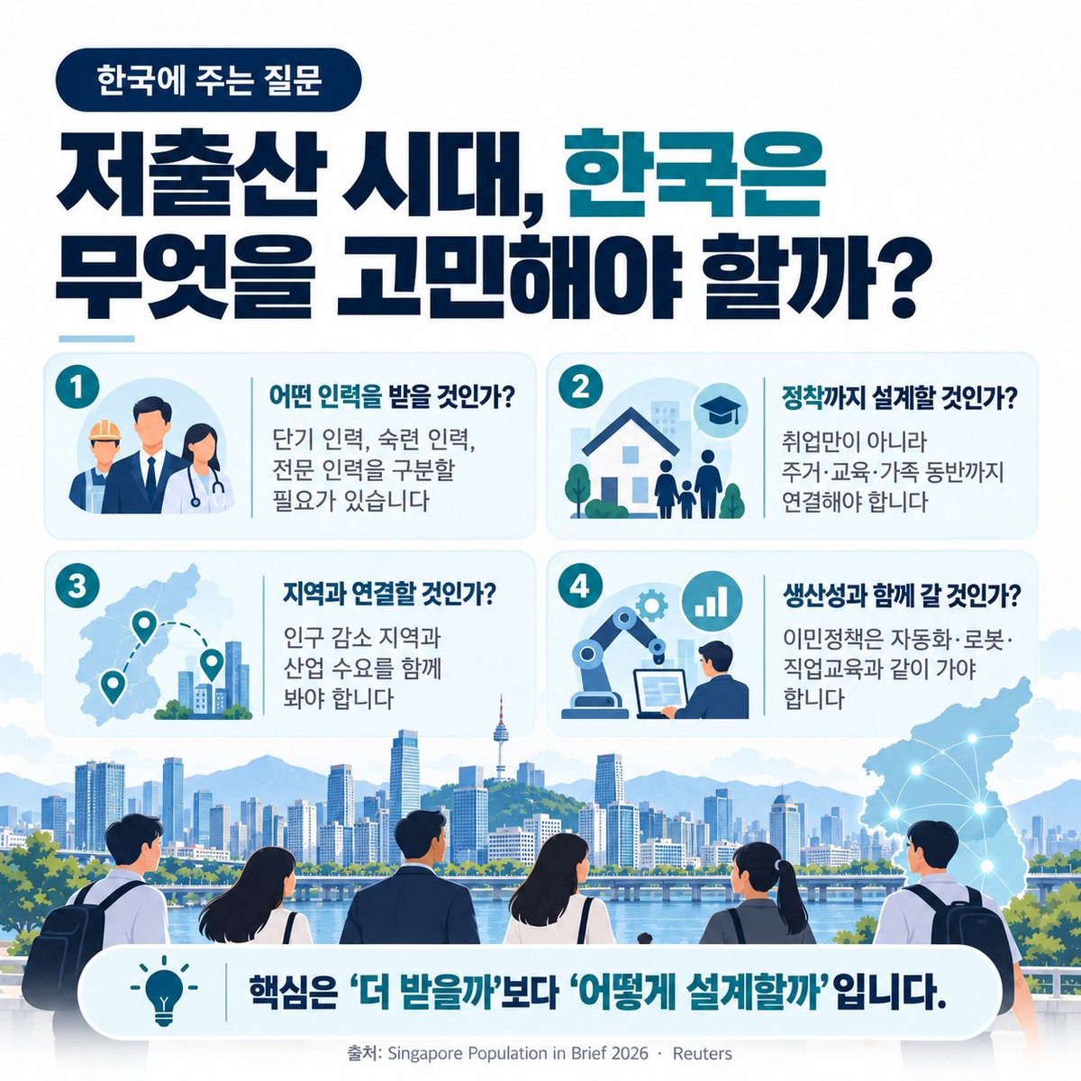 wonkainews's tweet photo. https://t.co/9zNAN1ZH4h