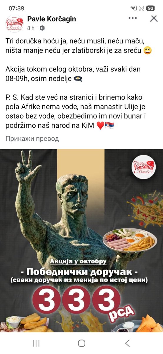 darkobojic910's tweet photo. Od tri dorucka hocu ja, sve do posete brace Srba, linija je tanka...

Posetite kafanu Pavle Korcagin, 
Cirila i Metodija 2a, Beograd-Zvezdara, jer pocele su i patriote da dolaze u pomenuti lokal.😉 https://t.co/UumlBzISX1