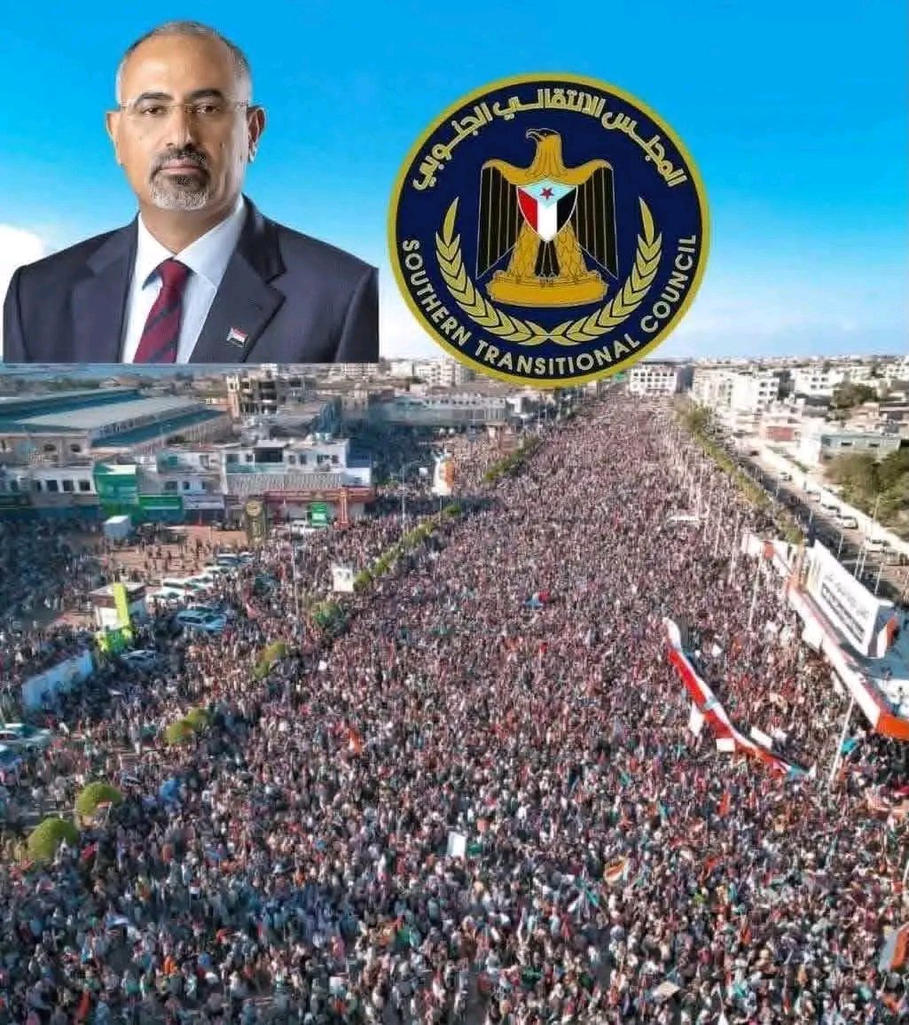 0fvqbr's tweet photo. الوحدة دُفنت وانتهى عهدها ولو اجتمعة دول العالم بأكملها لإعادتها فلن تستطيع فرض واقعٍ تجاوزته إرادة شعب الجنوب . https://t.co/akhBYCc7ux