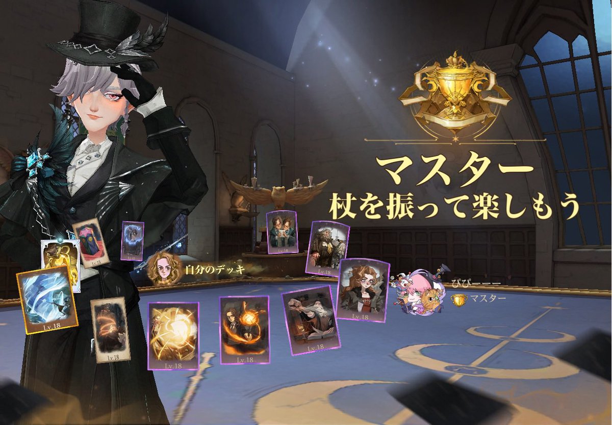pipipigames's tweet photo. 水牢つよくなってはっぴー！ https://t.co/d82wxtzMaE