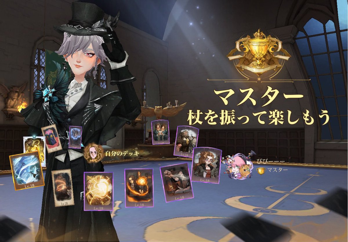 pipipigames's tweet photo. 水牢つよくなってはっぴー！ https://t.co/d82wxtzMaE